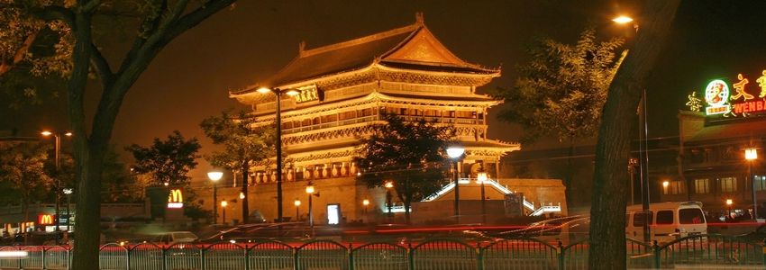 Guide de voyage à Pékin – Meilleures attractions et recommandations